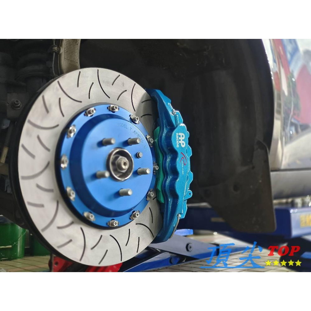 【頂尖】全新AP卡鉗 AP RACING AP8520 客製化烤漆 糖果藍卡鉗+全浮動380mm碟盤+陶瓷煞車皮-細節圖2