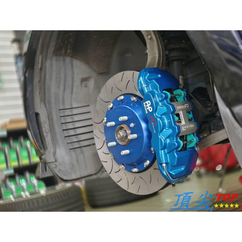 【頂尖】全新AP卡鉗 AP RACING AP8520 客製化烤漆 糖果藍卡鉗+全浮動380mm碟盤+陶瓷煞車皮-細節圖3