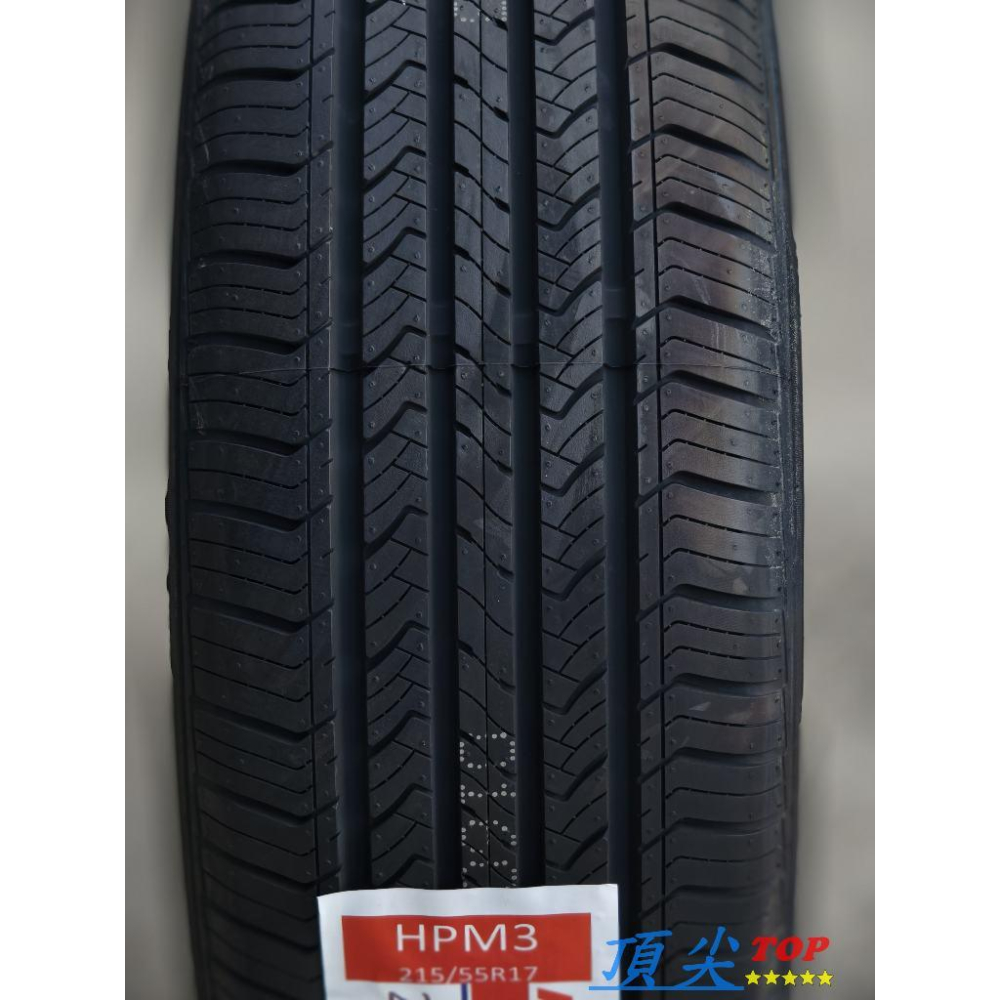 【頂尖】全新 瑪吉斯輪胎 HPM3 215/55-17 MAXXIS輪胎 靜音胎/舒適胎/MAXXIS HPM3-細節圖3