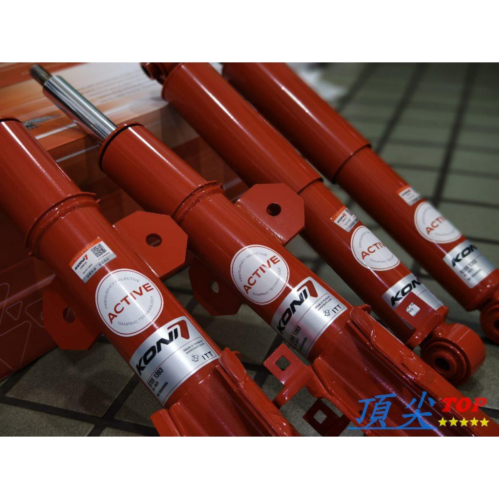 【頂尖】全新KONI變色龍避震器/Alphard變色龍避震器專用/Alphard避震器/Alphard原廠型避震器-細節圖4