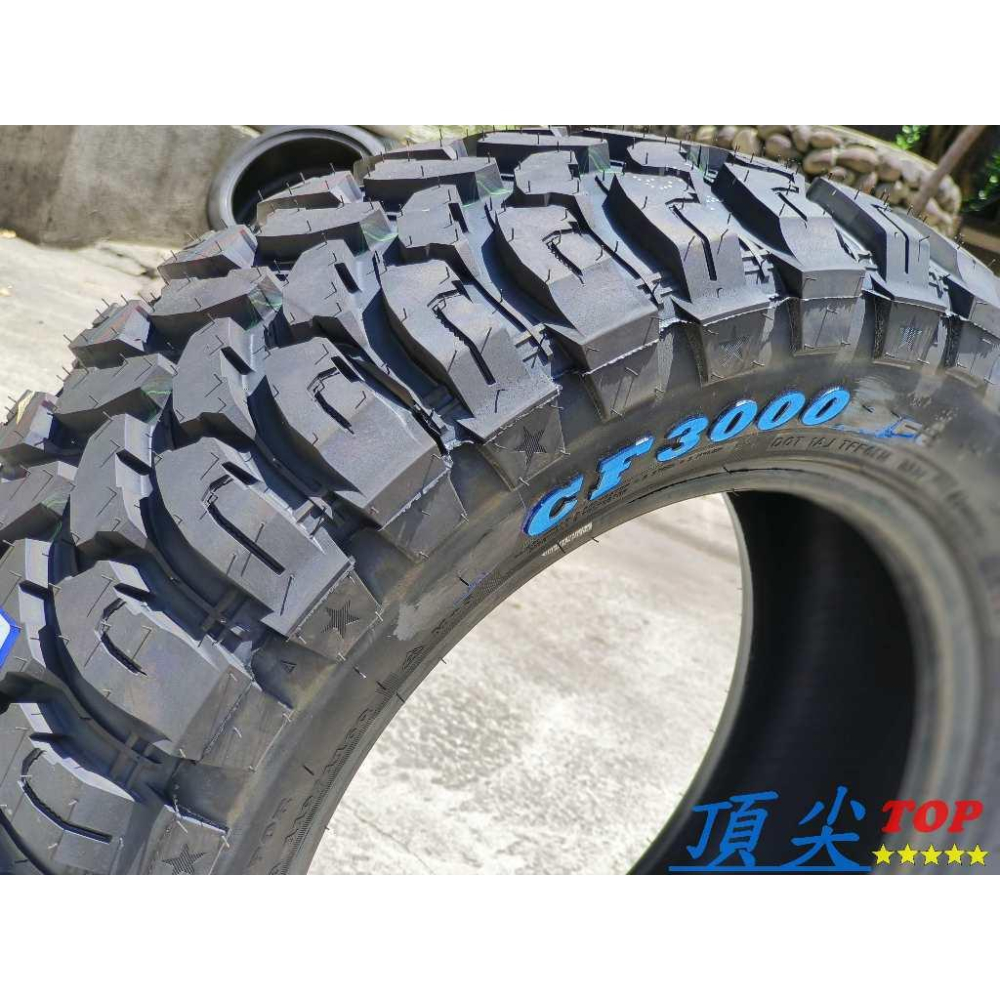 【頂尖】全新 科馬仕輪胎 CF3000/MT輪胎/越野胎/COMFORSER輪胎/胎壁白字輪胎/歐盟認證/巧克粒輪胎-細節圖5