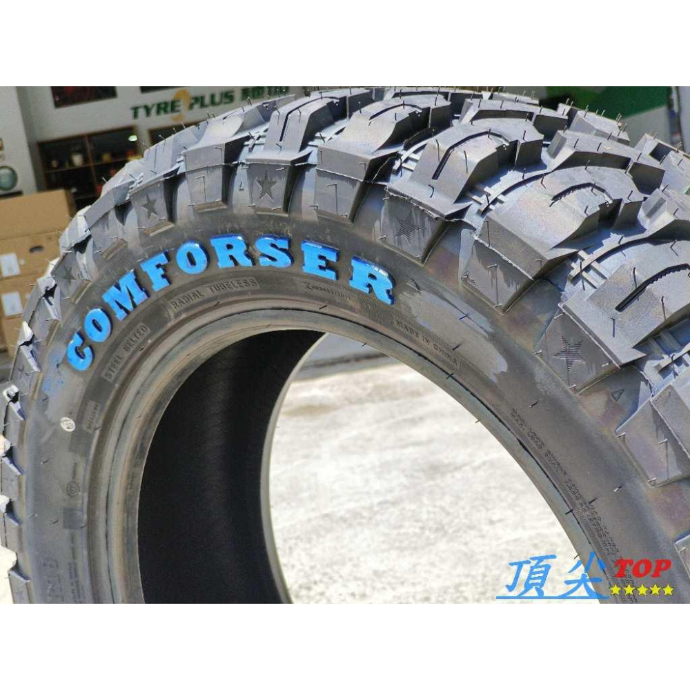 【頂尖】全新 科馬仕輪胎 CF3000/MT輪胎/越野胎/COMFORSER輪胎/胎壁白字輪胎/歐盟認證/巧克粒輪胎-細節圖7