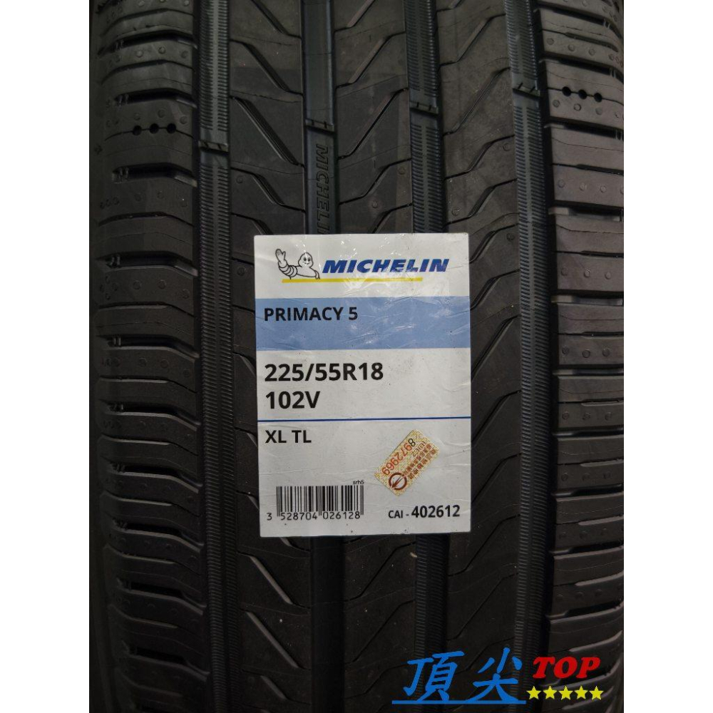 頂尖】全新米其林輪胎p5 225/55-18 primacy5/米其林輪胎/米其林靜音胎/Michelin p5 - 頂尖輪胎- iOPEN Mall
