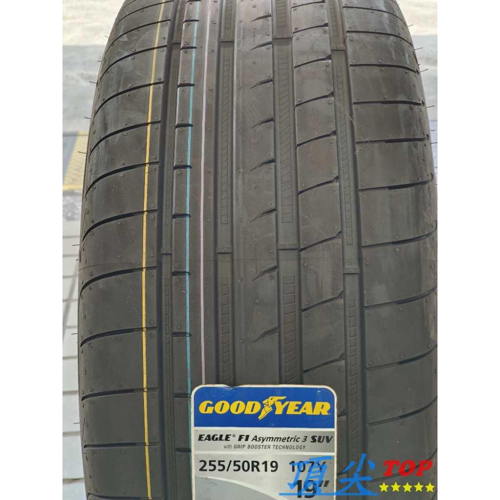 【頂尖】全新 固特異輪胎 F1A3 SUV 255/50-19 GLE輪胎/性能胎/休旅車胎 GOODYEAR-細節圖3