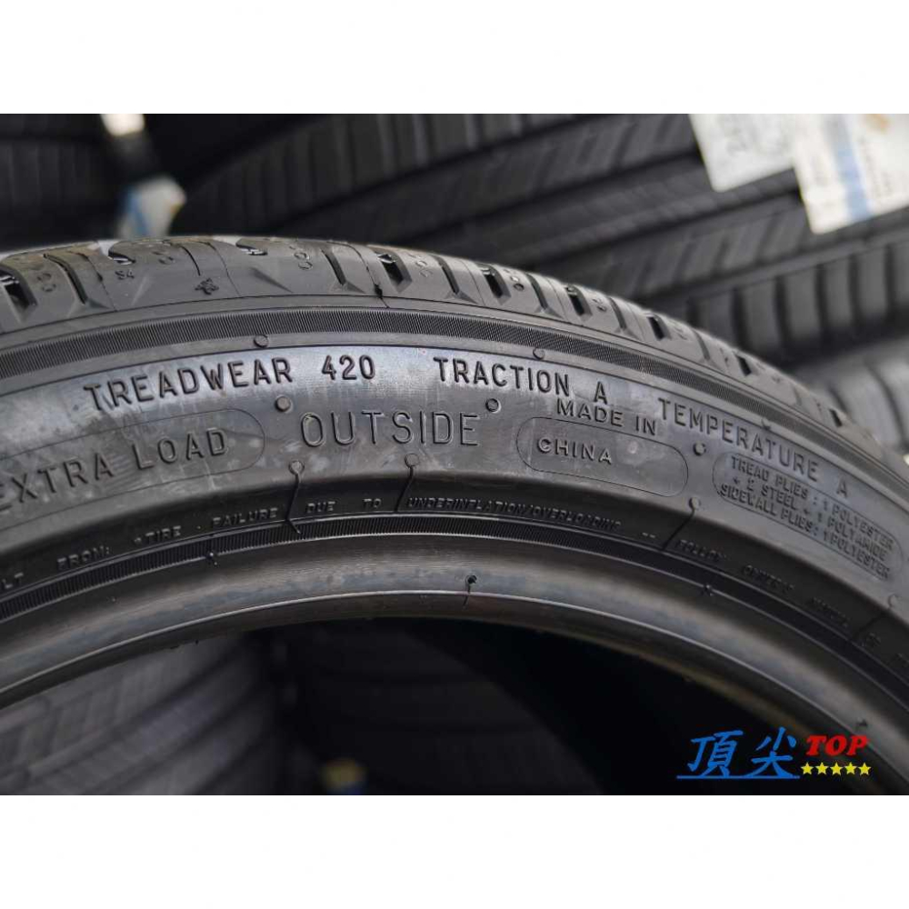 【頂尖】米其林輪胎 primacy5 225/45-18/舒適胎/靜音胎 米其林p5/Michelin primacy5-細節圖4