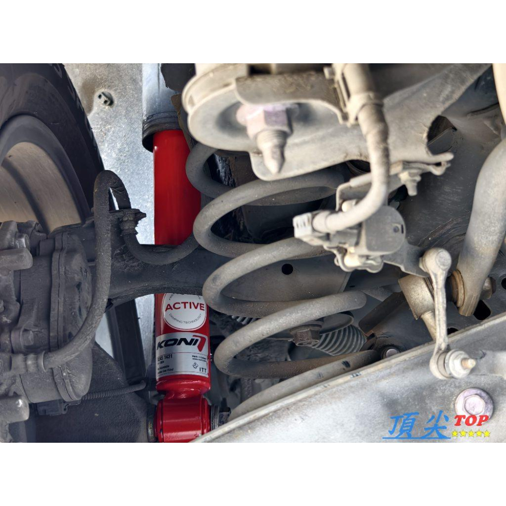 【頂尖】全新 KONI避震器 變色龍避震器 RAV4 5代避震器/KONI RAV4變色龍避震器/RAV4原廠型避震器-細節圖2
