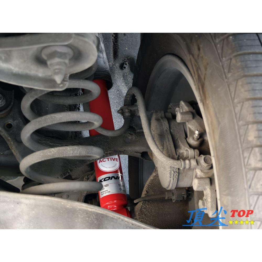 【頂尖】全新 KONI避震器 變色龍避震器 RAV4 5代避震器/KONI RAV4變色龍避震器/RAV4原廠型避震器-細節圖3