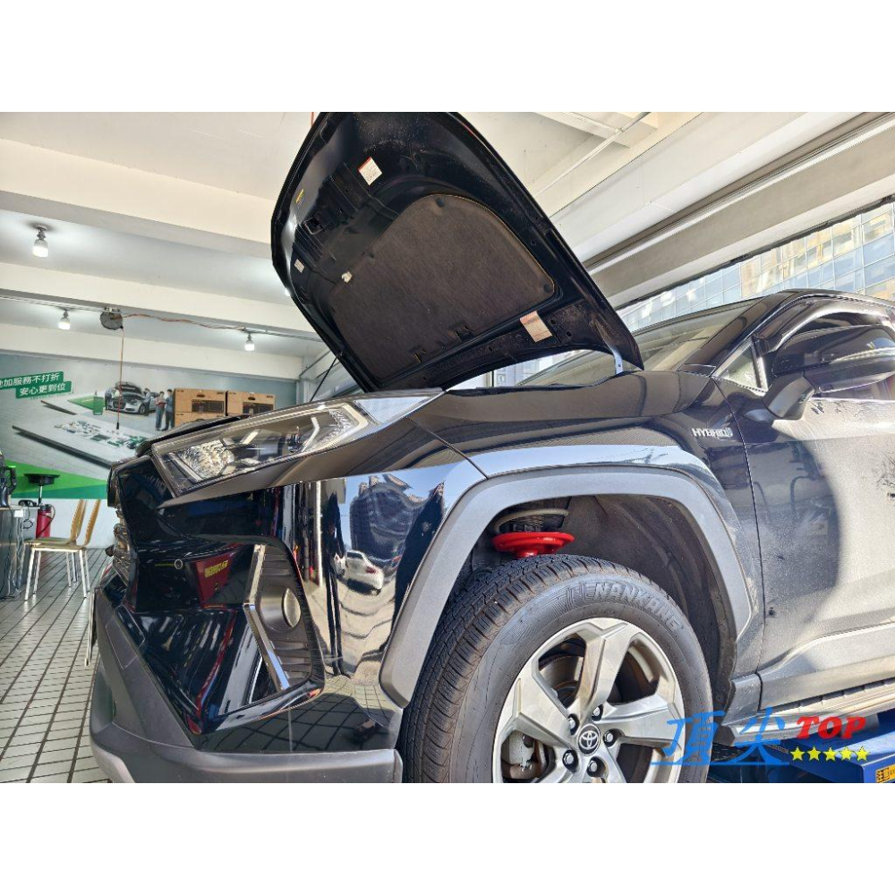 【頂尖】全新 KONI避震器 變色龍避震器 RAV4 5代避震器/KONI RAV4變色龍避震器/RAV4原廠型避震器-細節圖4