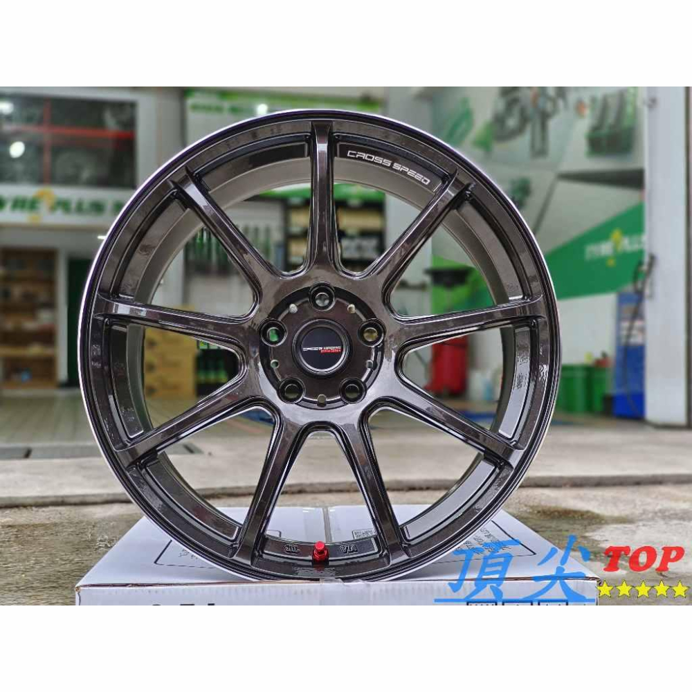 【頂尖】全新 SI鋁圈 RS9 8.5J 5X100/5X114.3/5X112/5X108 鑽石灰車邊+刻字 旋壓鋁圈-細節圖3