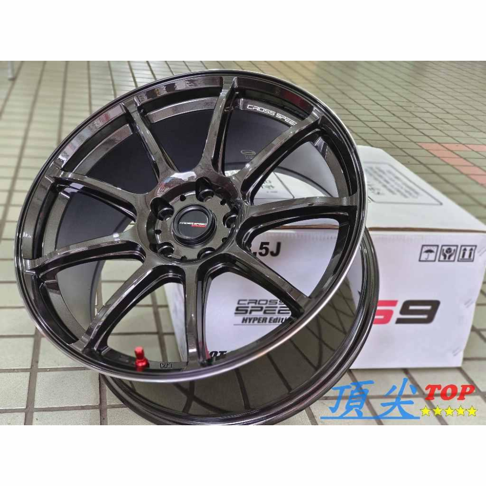 【頂尖】全新 SI鋁圈 RS9 8.5J 5X100/5X114.3/5X112/5X108 鑽石灰車邊+刻字 旋壓鋁圈-細節圖4