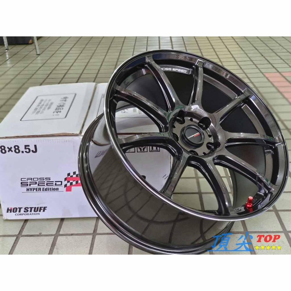 【頂尖】全新 SI鋁圈 RS9 8.5J 5X100/5X114.3/5X112/5X108 鑽石灰車邊+刻字 旋壓鋁圈-細節圖5