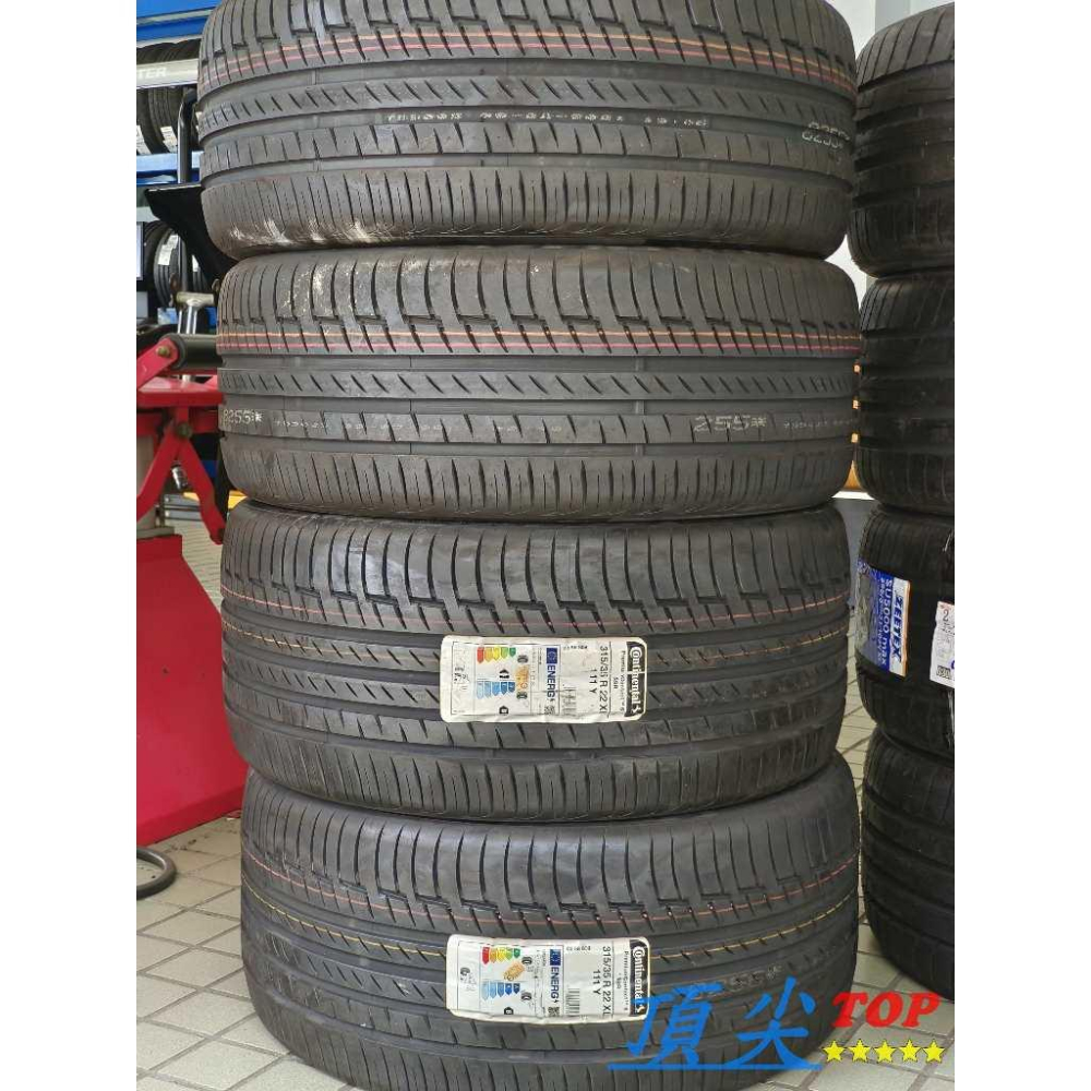 【頂尖】全新馬牌輪胎 pc6 275/40-22+315/315/35-22BMW X7輪胎2022年特價一套6W3完工-細節圖2