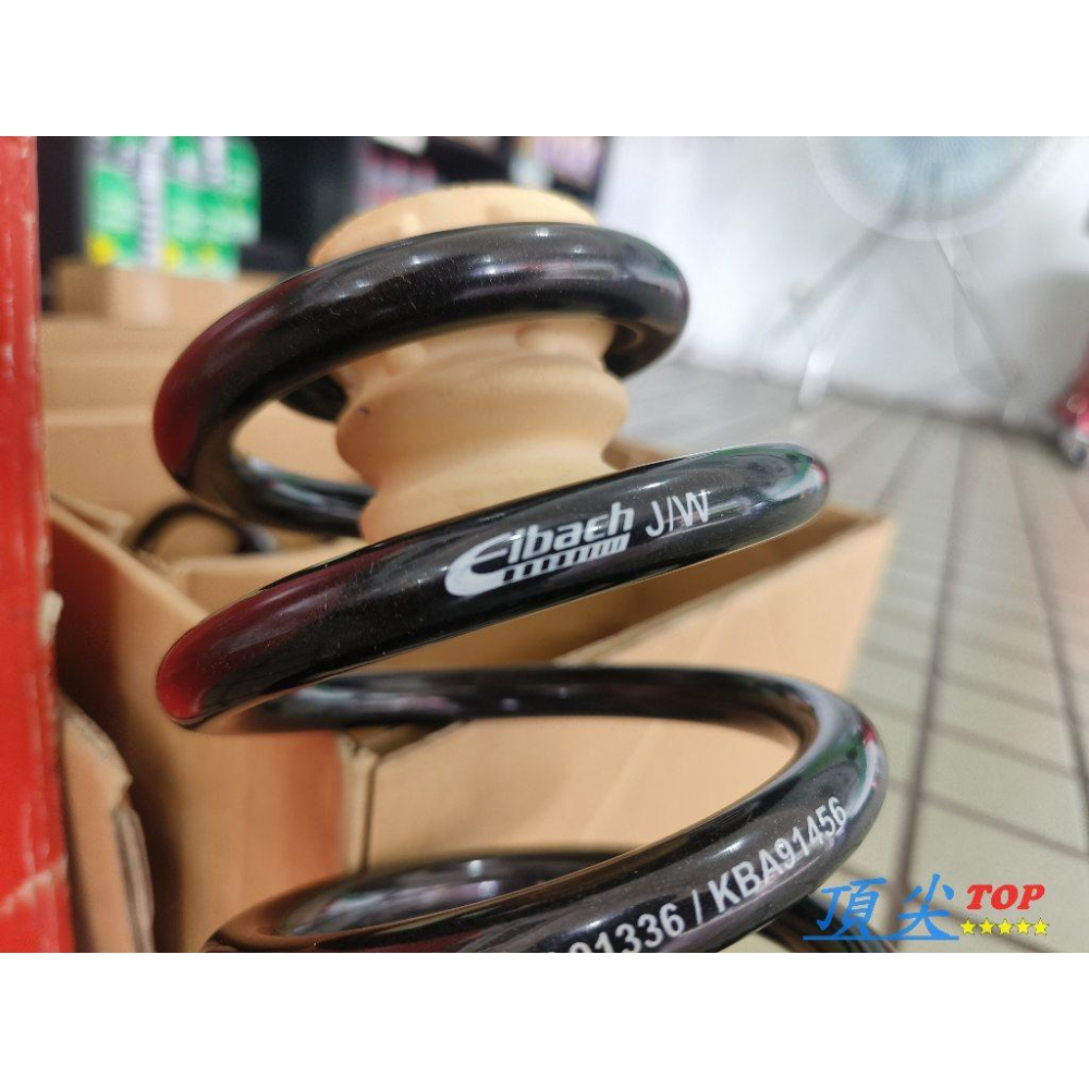 【頂尖】全新 Eibach短彈簧 艾巴赫| 短彈簧 各車系皆可聊聊詢問 另有H&R短彈簧/TS短彈簧-細節圖2