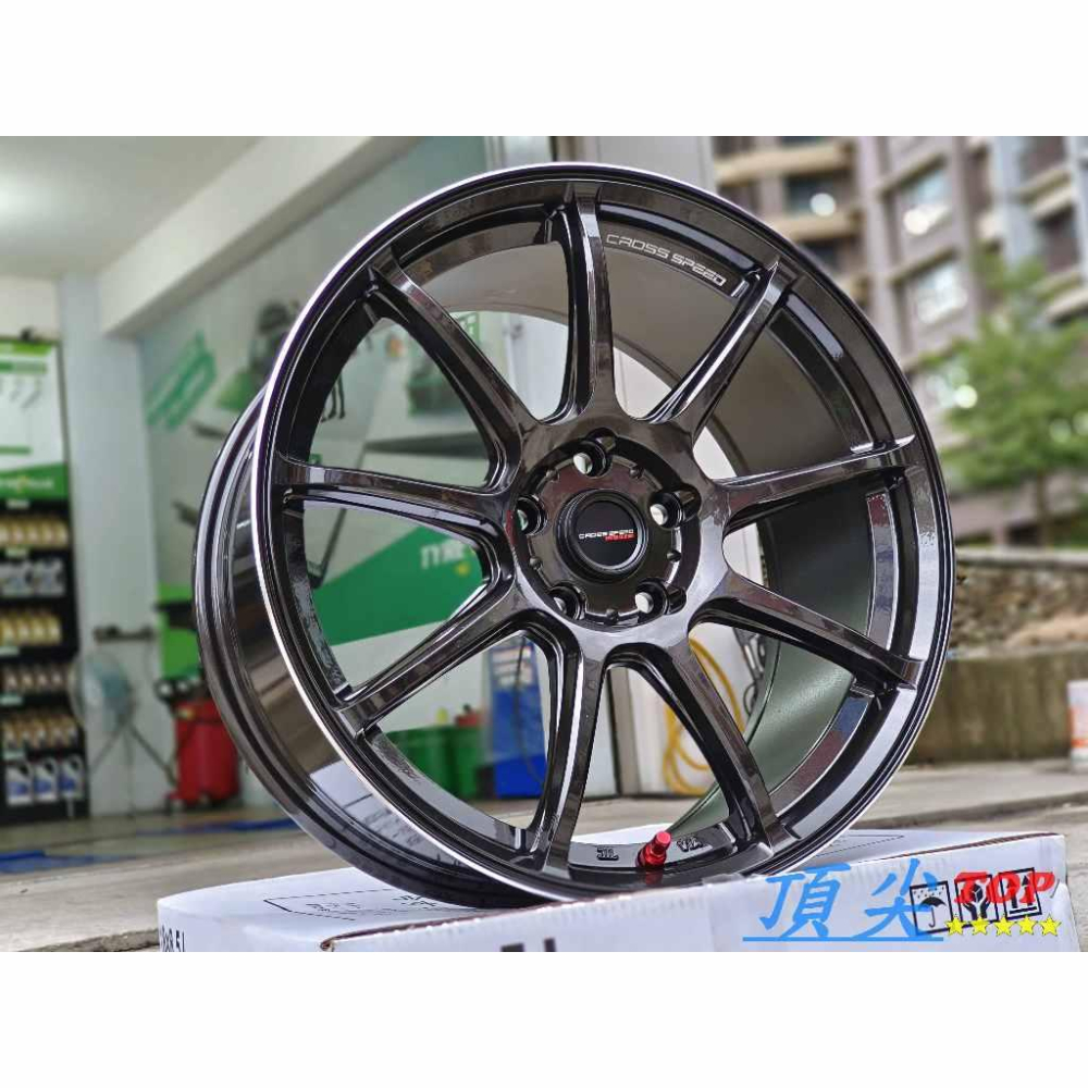 【頂尖】全新 SI鋁圈 RS9 18吋旋壓鋁圈 8.5J 5X112 ET43/ET35兩種規格 鑽石灰車邊+刻字-細節圖2