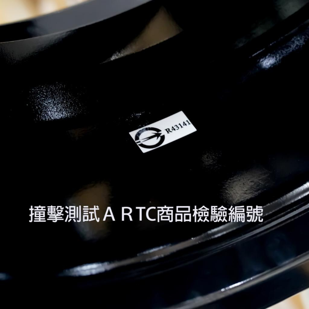 【頂尖】全新 Advanti鋁圈 N808M 18吋旋壓鋁圈 8j 5x112/5x114.3/5x108/5x100-細節圖2