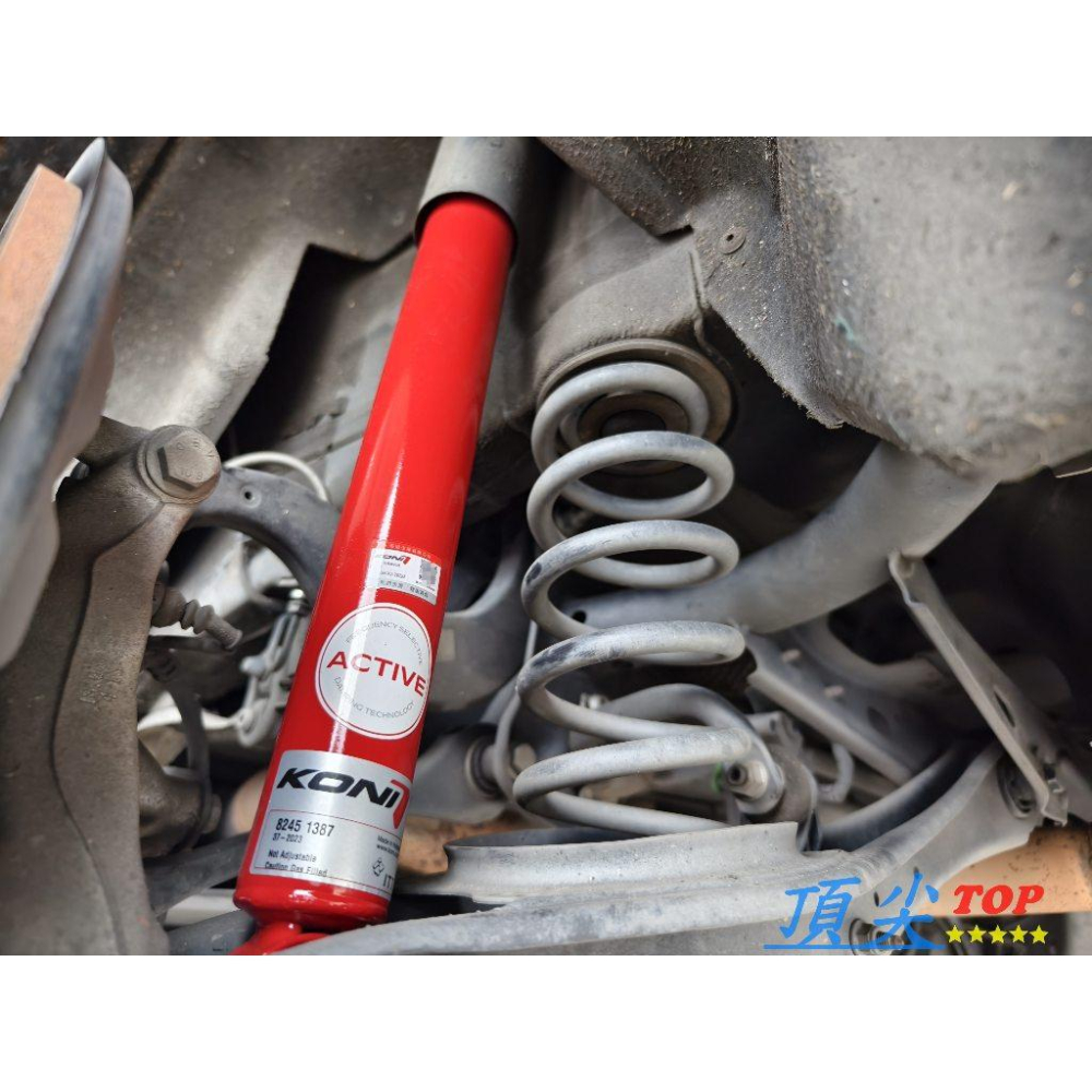 【頂尖】全新KONI避震器/變色龍避震器/Superb避震器/Superb原廠型避震器/歌尼變色龍避震器/歌尼避震器-細節圖3