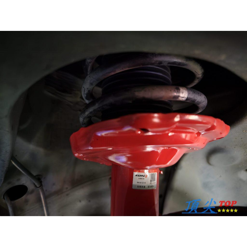 【頂尖】全新KONI避震器/變色龍避震器/Superb避震器/Superb原廠型避震器/歌尼變色龍避震器/歌尼避震器-細節圖4