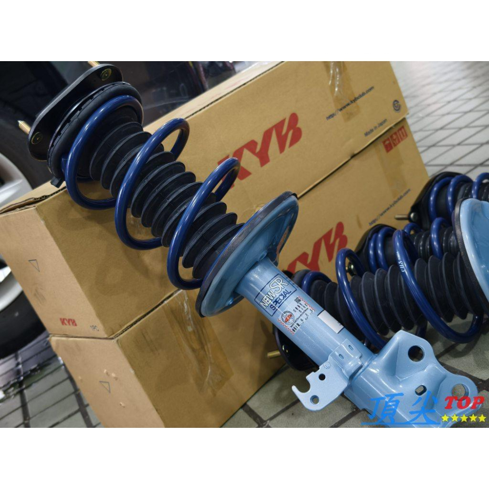 【頂尖】全新KYB避震器KYB NEW-SR/運動型避震器/KYB藍桶+台製配件總成避震器 WISH避震器/KYB藍桶-細節圖3