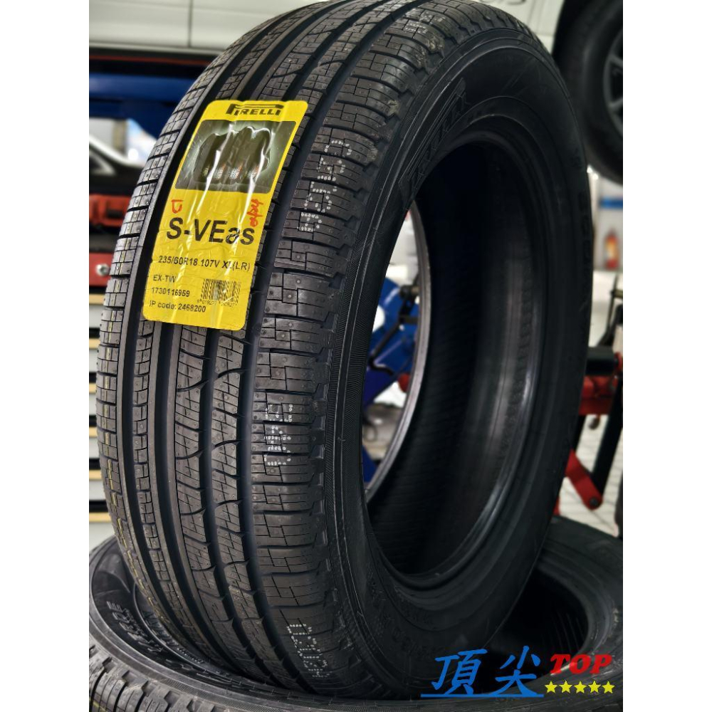 【頂尖】全新倍耐力輪胎 VERDE A/S 235/60-18 PIRELLI Scorpion VERDE AS四季胎-細節圖2