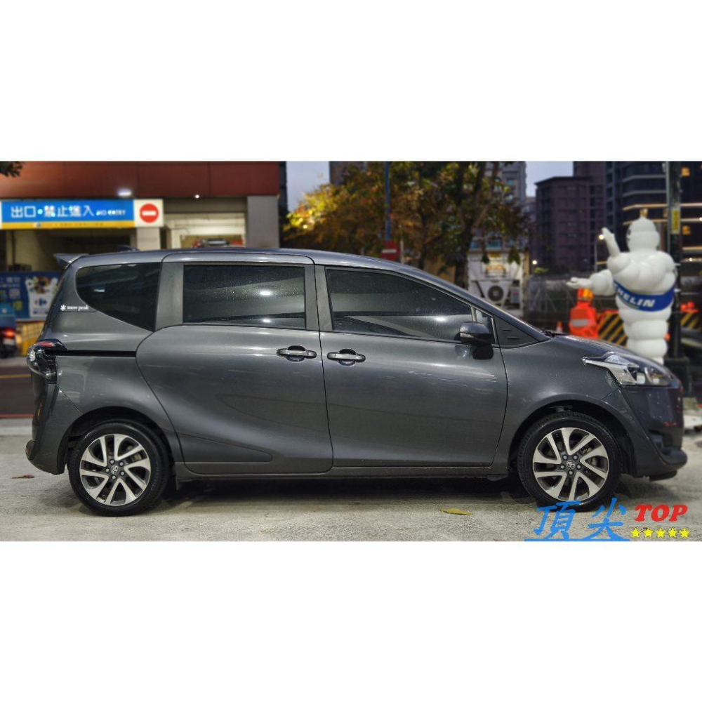 【頂尖】全新 KYB避震器 KYB白桶避震器/TOYOTA SIENTA避震器/TOYOTA KYB避震器/白桶 KYB-細節圖4
