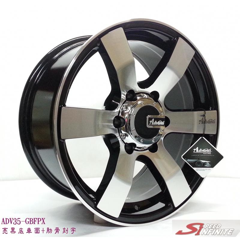 【頂尖】全新雅泛迪鋁圈 ADV-35 17吋 6X139.7 8J ET25 40 亮黑車面 高亮銀 肋骨刻字-細節圖4