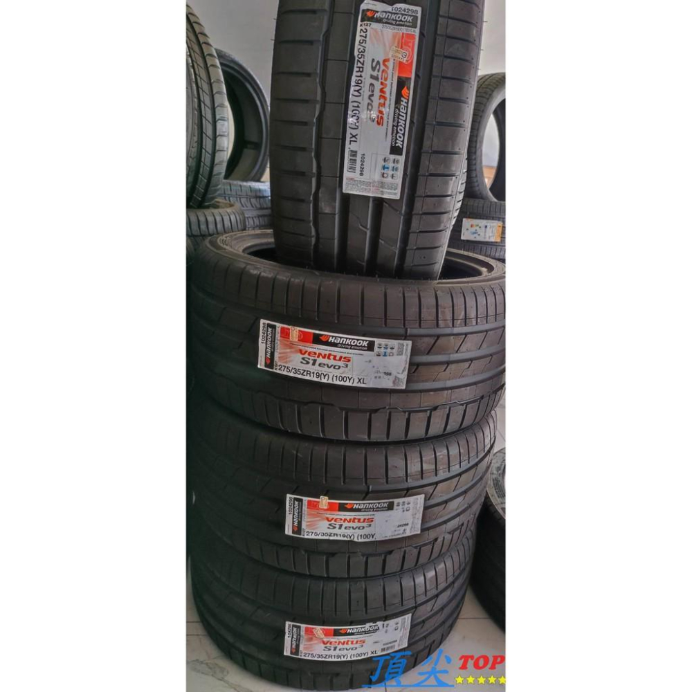 【頂尖】全新韓泰輪胎Ventus S1 evo3 (K127) 275/35-19 賣場可分6期 輕鬆享受操控優異的輪胎-細節圖2