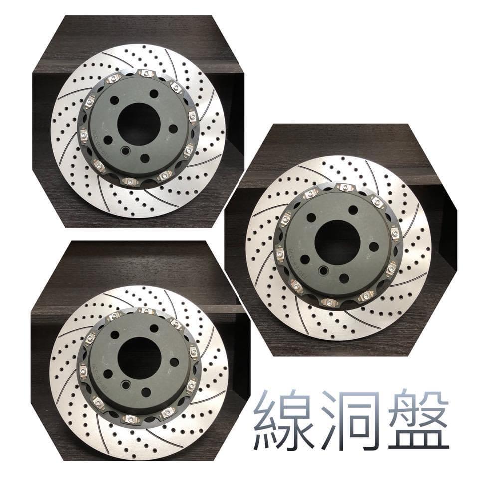 【頂尖】AP RACING 9560大六活塞卡鉗+380/390全浮動碟盤+煞車皮+金屬油管+煞車油-細節圖4