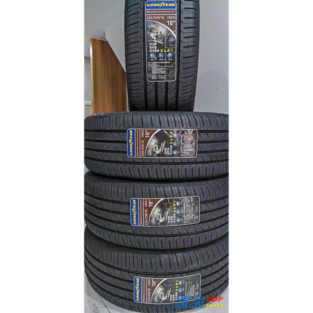 【頂尖】全新固特異輪胎 EGP SUV 235/55-18 抓地力更佳優異 操控性和煞停反應想當的敏銳 可分期-細節圖2