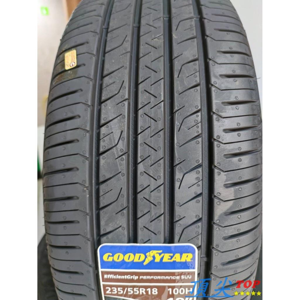 【頂尖】全新固特異輪胎 EGP SUV 235/55-18 抓地力更佳優異 操控性和煞停反應想當的敏銳 可分期-細節圖3