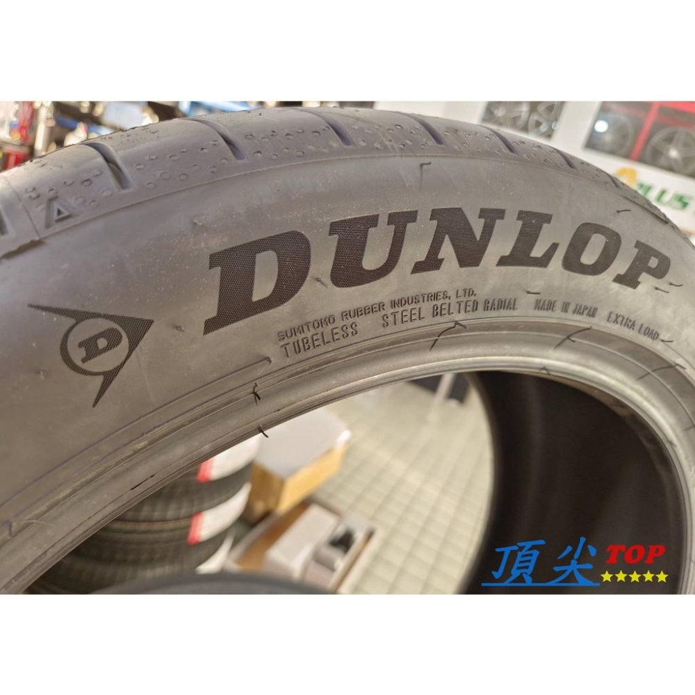 【頂尖】全新登陸普 DUNLOP SPORT MAXX 060+ 19~21吋 頂級性能跑胎 高速穩定 濕地過彎超能-細節圖3