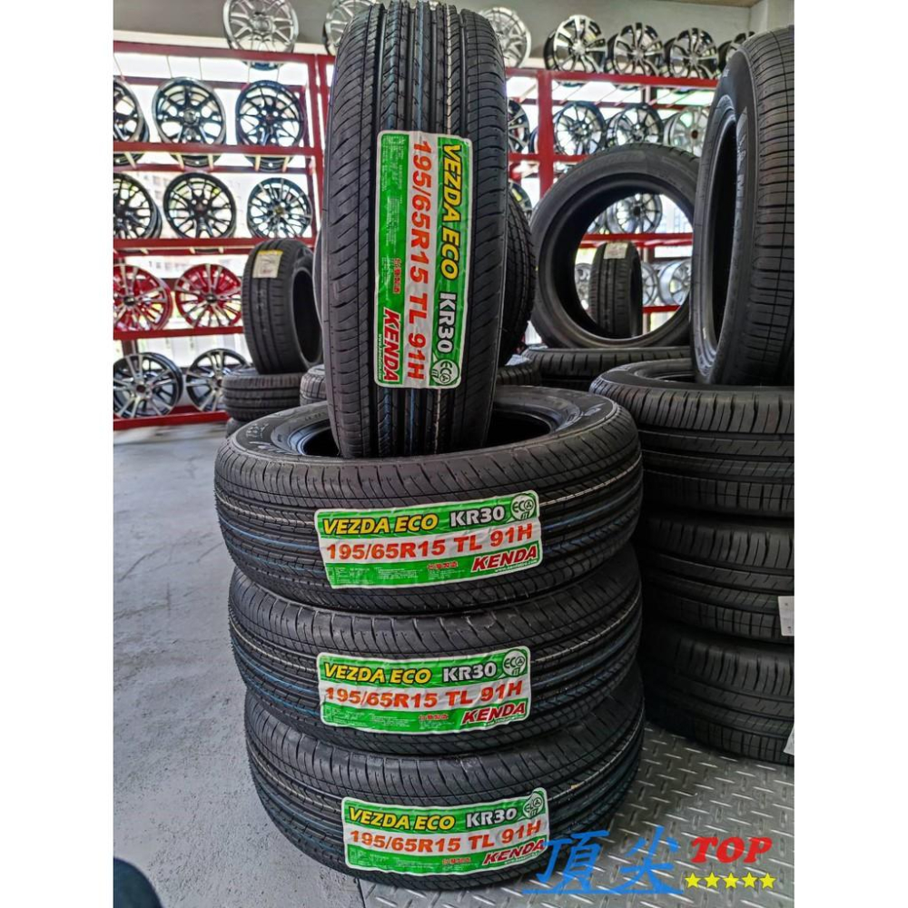 【頂尖】全新建大輪胎KR30 195/65-15 國產品牌 台灣製造 靜音 耐磨胎-細節圖2