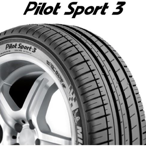 【頂尖】全新米其林輪胎 PS3 185/195/205/215/225/245/255/255/275/285/-細節圖2