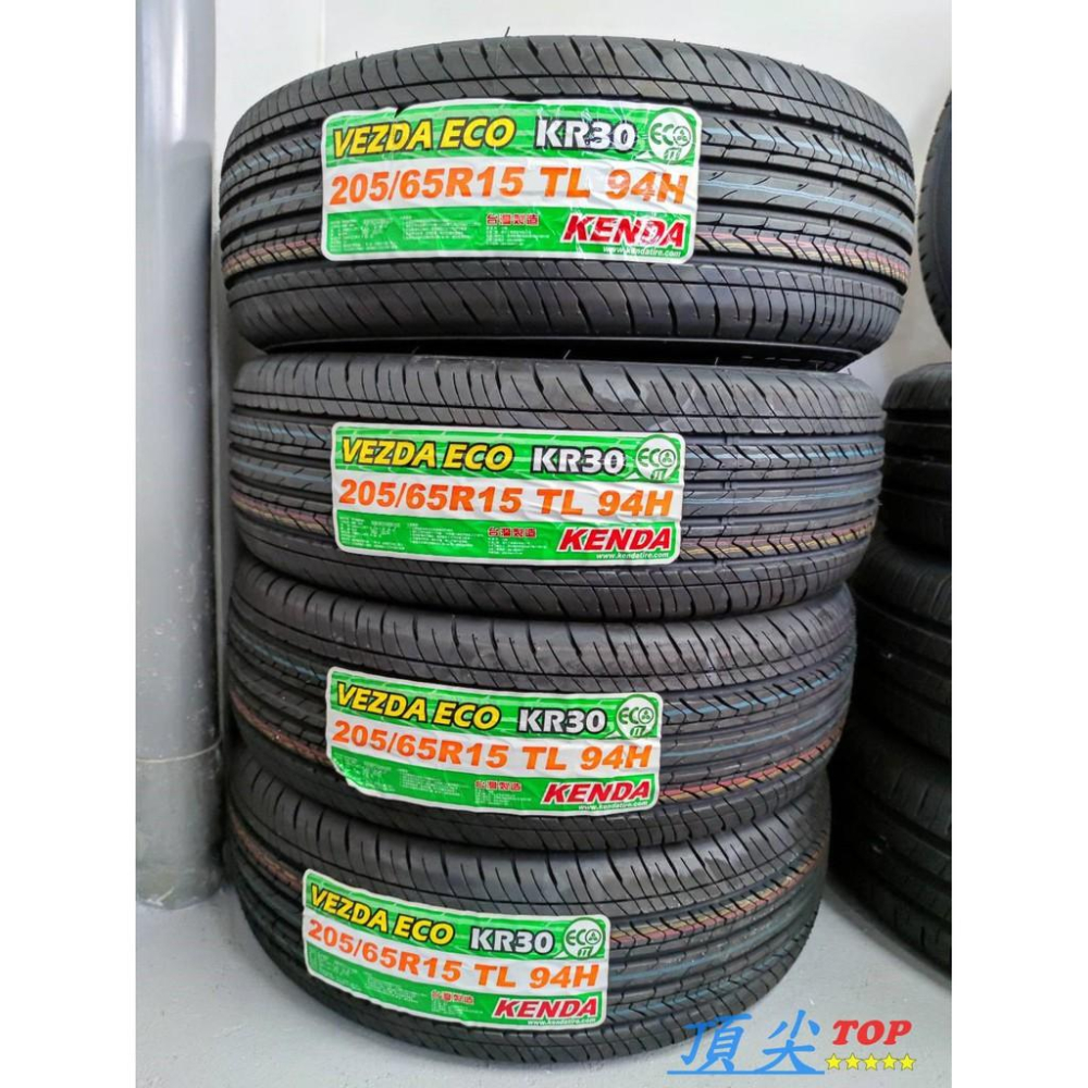 【頂尖】全新建大輪胎KR30 205/65-15 國產品牌 台灣製造 靜音 耐磨胎-細節圖2