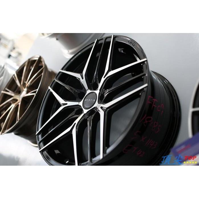 【頂尖】全新DATA 18吋DST旋壓鋁圈 FF09 5X100 108 112 114.3 8.5J 亮黑色車銀面-細節圖2