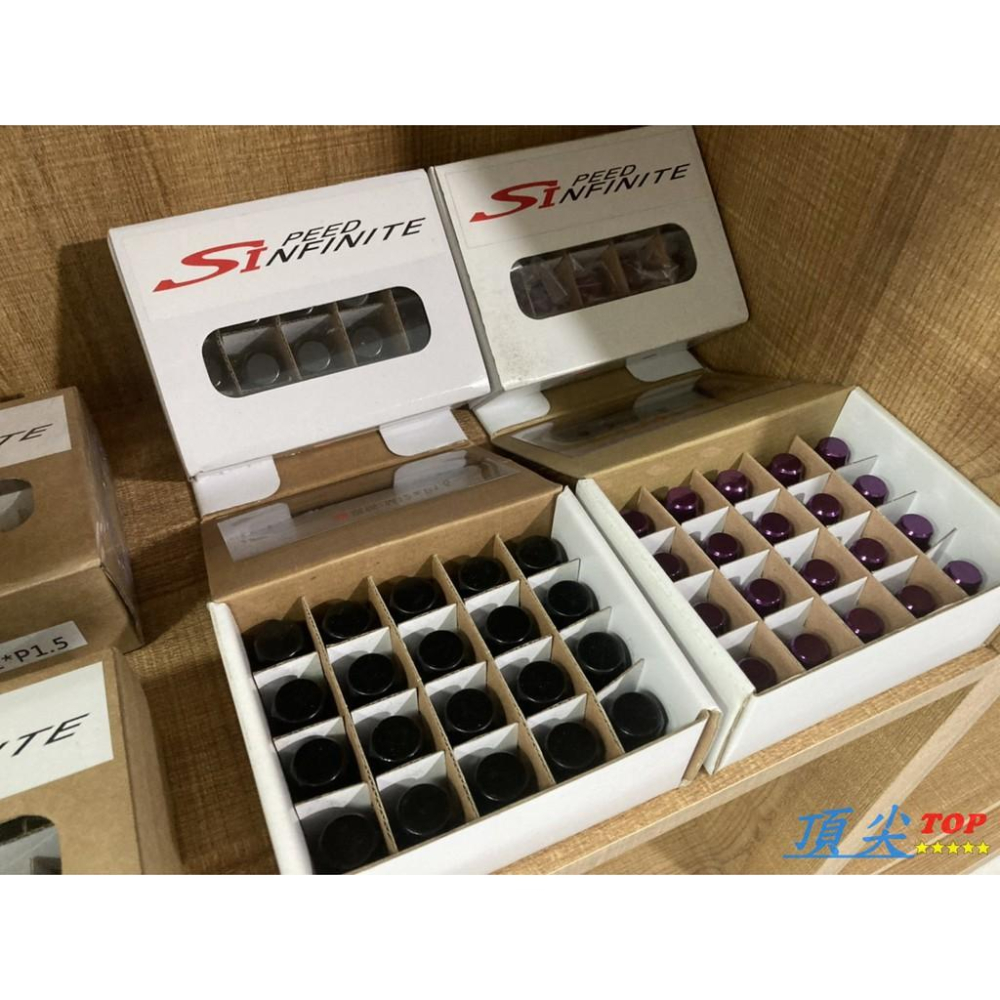 【頂尖】鋁圈專用 平頭膨脹螺帽 M12 1.25 1.5牙 外17MM 金色 紅色 藍色 黑色 紫色-細節圖2