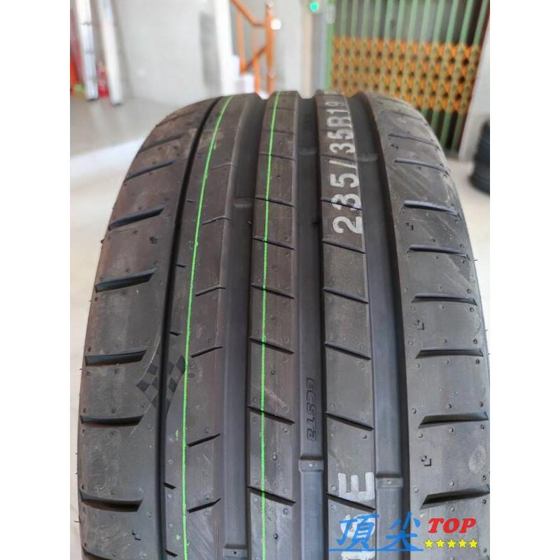【頂尖】全新錦湖輪胎PS91 235/35-19 超高性能運動型輪胎的升級版-細節圖3