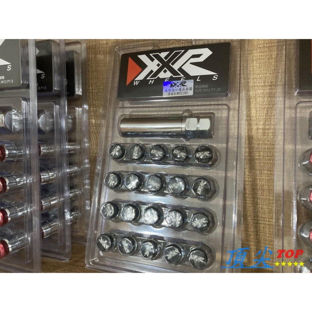 【頂尖】全新美國品牌 XXR 防盜型鋁圈螺母 螺絲 規格:M12 1.25 1.5牙 現貨供應中-細節圖2