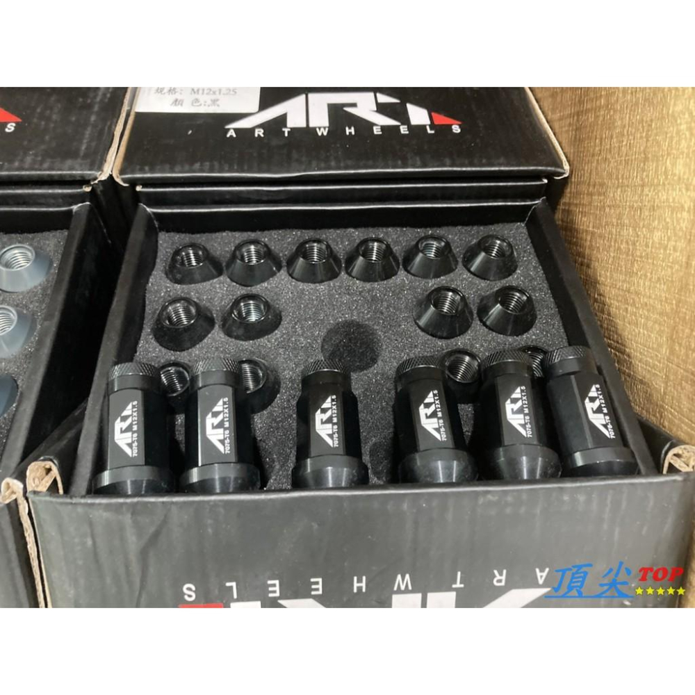 【頂尖】台灣製 ART 7075 T6 鋁合金鍛造 鋁圈 螺絲 螺母 藍色 鈦灰色 黑色 1.25 1.5牙-細節圖4