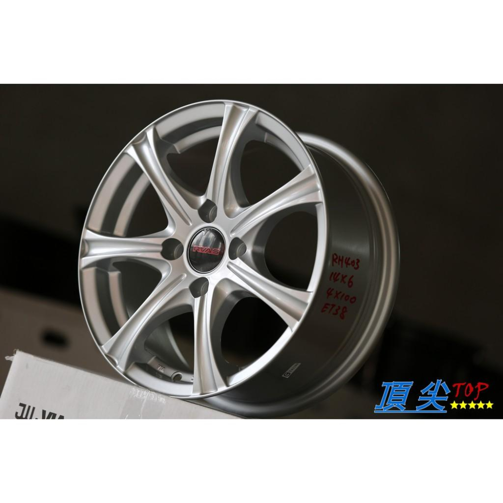 【頂尖】全新源勝發鋁圈 14吋 RH403 4X100 6J ET38 亮銀色 現貨在庫歡迎洽詢-細節圖2