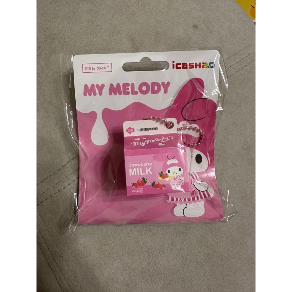 各款 icash2.0 /一卡通-規格圖1