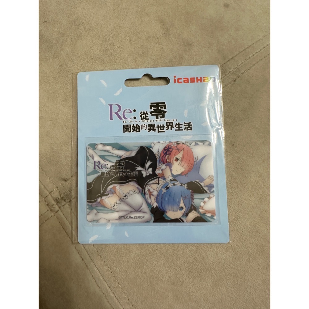 各款 icash2.0 /一卡通-規格圖1