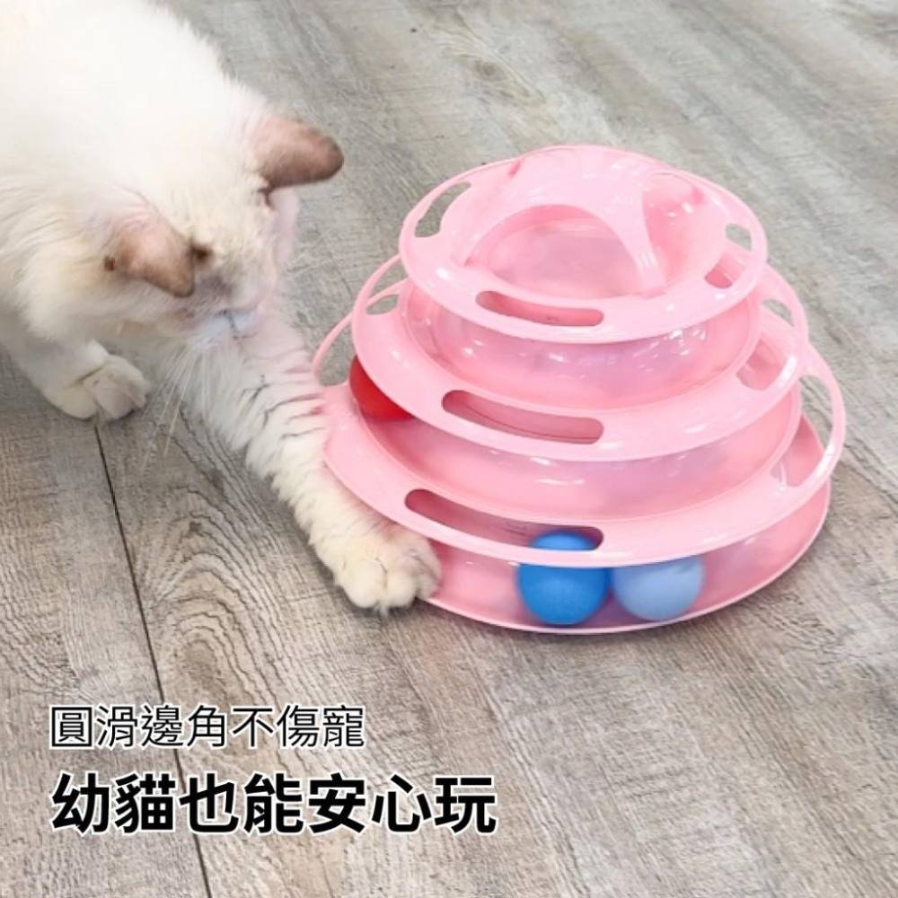 🚀隔日到貨🚀萌寵要當家 台灣現貨 360°逗貓軌道玩具 貓玩具 貓咪轉盤 羽毛玩具-細節圖5