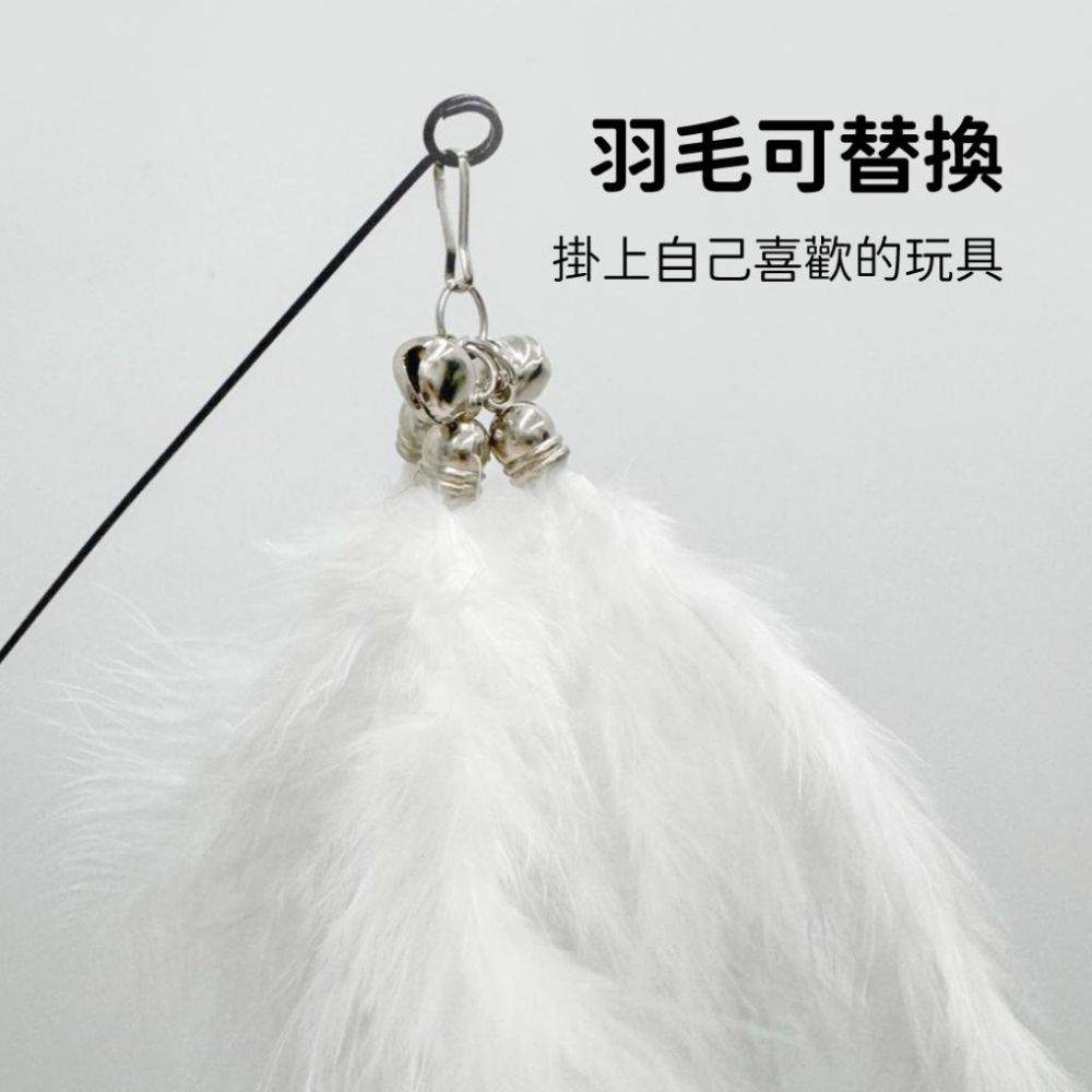 🚀隔日到貨🚀萌寵要當家 台灣現貨 有喵病 自嗨吸盤長桿逗貓棒 逗貓棒 自嗨玩具 貓玩具 逗貓玩具 貓咪-細節圖7