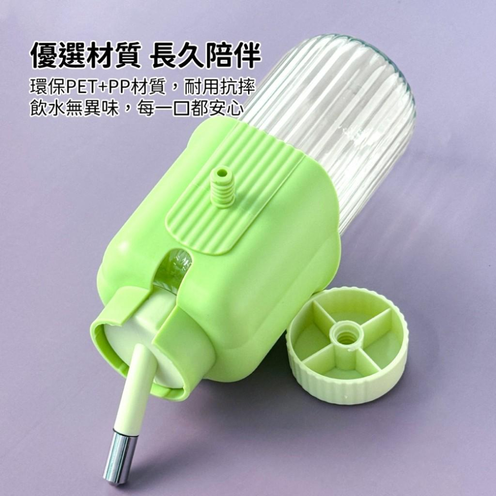 🚀隔日到貨🚀萌寵要當家 寵物來了 台灣現貨 花瓣造型小寵水壺 倉鼠兔子用-細節圖5
