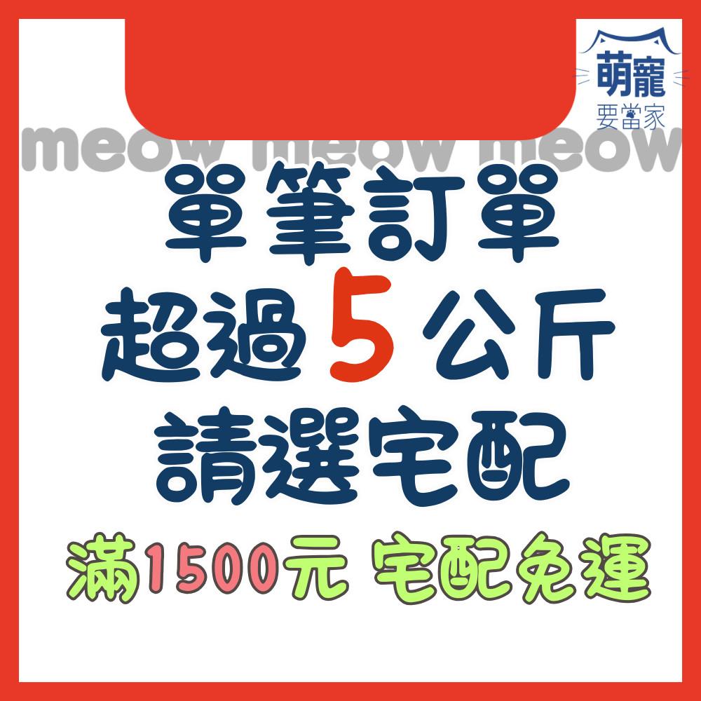 🚀隔日到貨🚀萌寵要當家 寵物來了 台灣現貨 花瓣造型小寵水壺 倉鼠兔子用-細節圖9