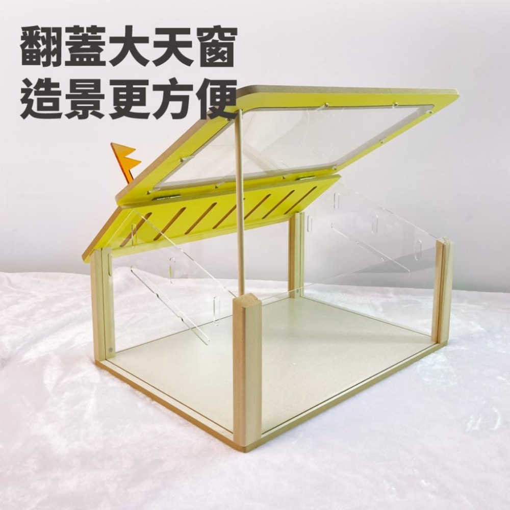 🚀隔日到貨🚀萌寵要當家 台灣現貨 寵物來了 木質全景倉鼠籠 倉鼠別墅 造景籠 飼養箱-細節圖5