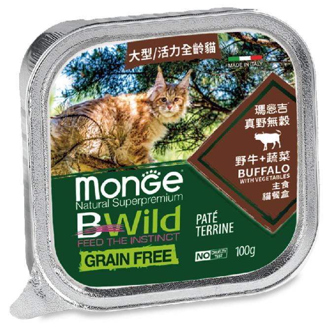 🚀隔日到貨🚀萌寵要當家【瑪恩吉 真野主食貓餐盒】100g 真野 貓餐盒-細節圖3