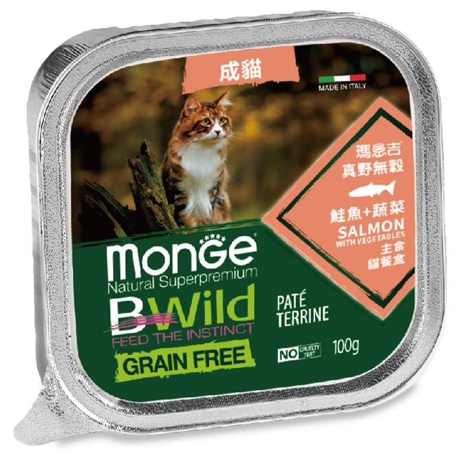 🚀隔日到貨🚀萌寵要當家【瑪恩吉 真野主食貓餐盒】100g 真野 貓餐盒-細節圖6