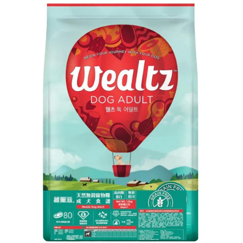 🚀隔日到貨🚀萌寵要當家【Wealtz 維爾滋 天然無穀犬糧】狗飼料【1.2kg / 2.1kg】小包 💰領劵95折-細節圖4