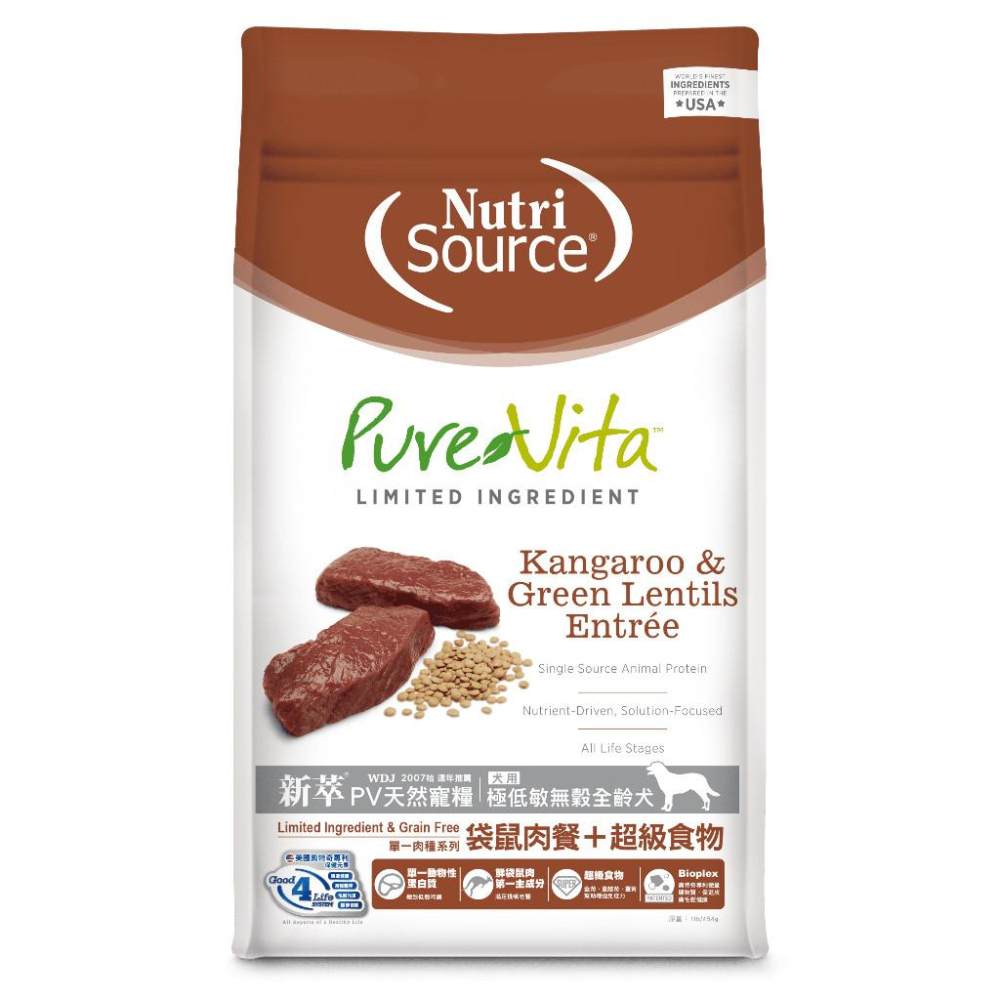 🚀隔日到貨🚀萌寵要當家 新萃 NS天然寵糧 全穀物 / 無穀物 狗飼料 狗糧 犬飼料 犬糧【15LB】大包-細節圖8